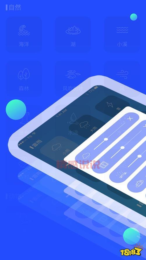 小海螺交友聊天app下载：畅享智能社交体验