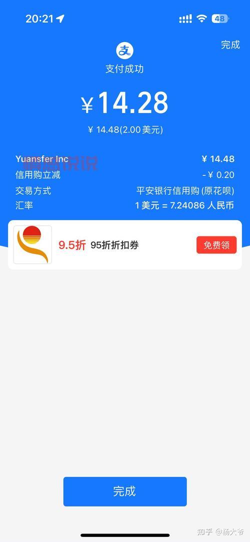 小海螺交友聊天app下载：畅享智能社交体验