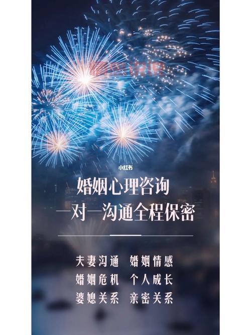 情感咨询的说说推荐：走出情感困惑的指南