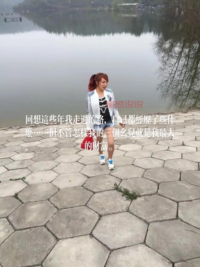 感悟悲伤情感：适合分享的走心说说精选