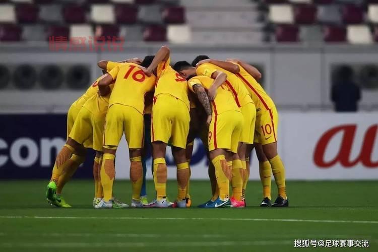 [U19国足亚洲杯预选赛失利：1：2惜败乌兹别克斯坦]