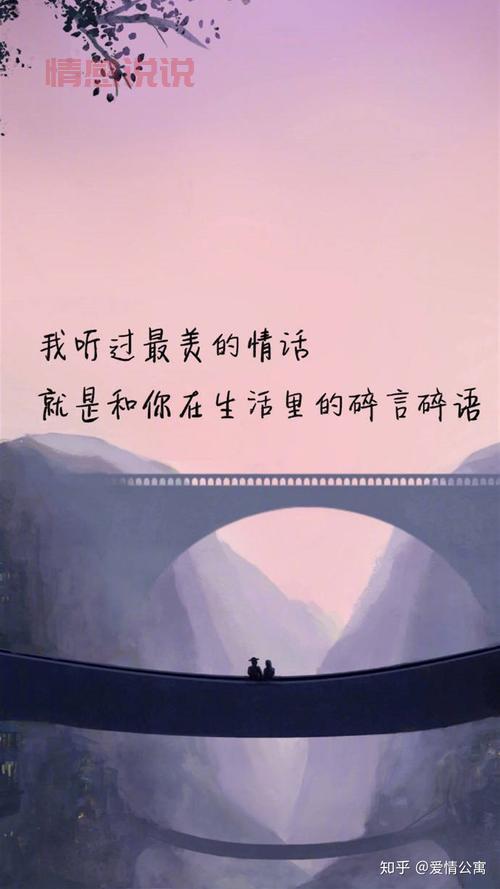 挽回爱情的感人句子：让你重新赢回爱人的心