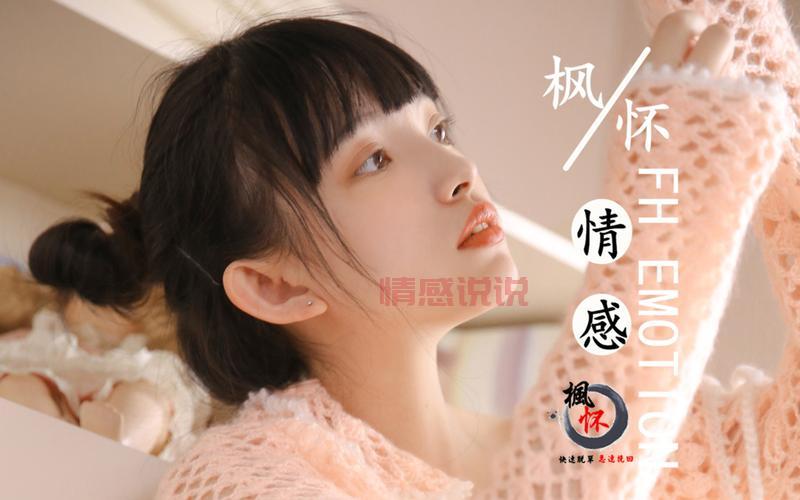 挽回爱情的感人句子：让你重新赢回爱人的心