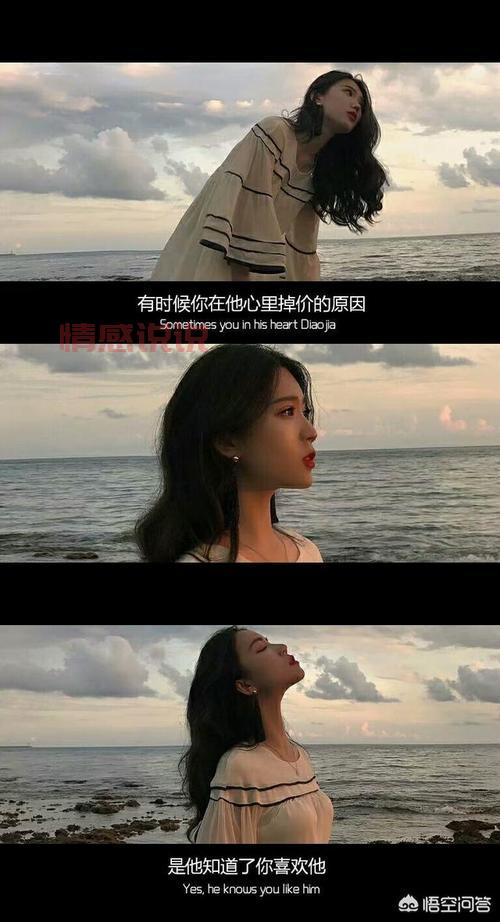 飞华两性情感说说：解读爱情中的信任与支持