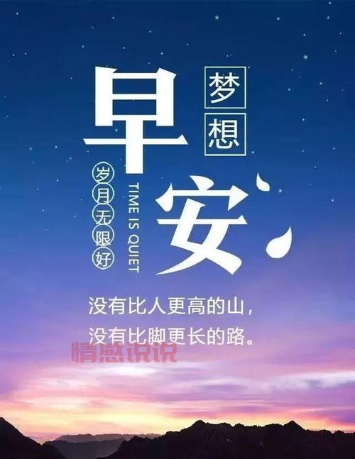 情感说说致自己的经典句子，读懂内心真实的独白