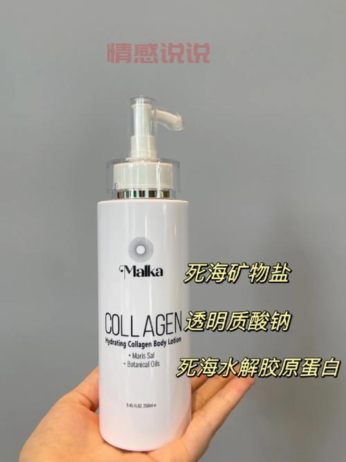 吾诺男士保湿调理乳：三效合一护肤神器