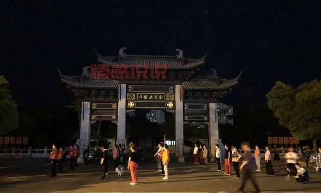 滁州夜生活全攻略：夜市美食与游玩推荐