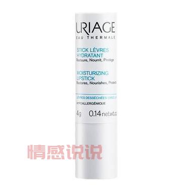 保湿必备！依泉特润滋润唇膏的护唇秘诀