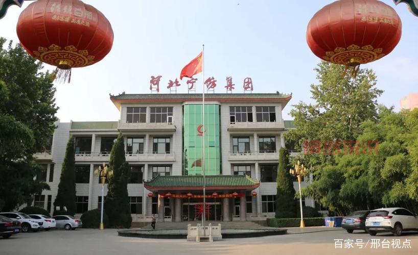 宁晋贴吧热门讨论：宁晋本地生活交流中心