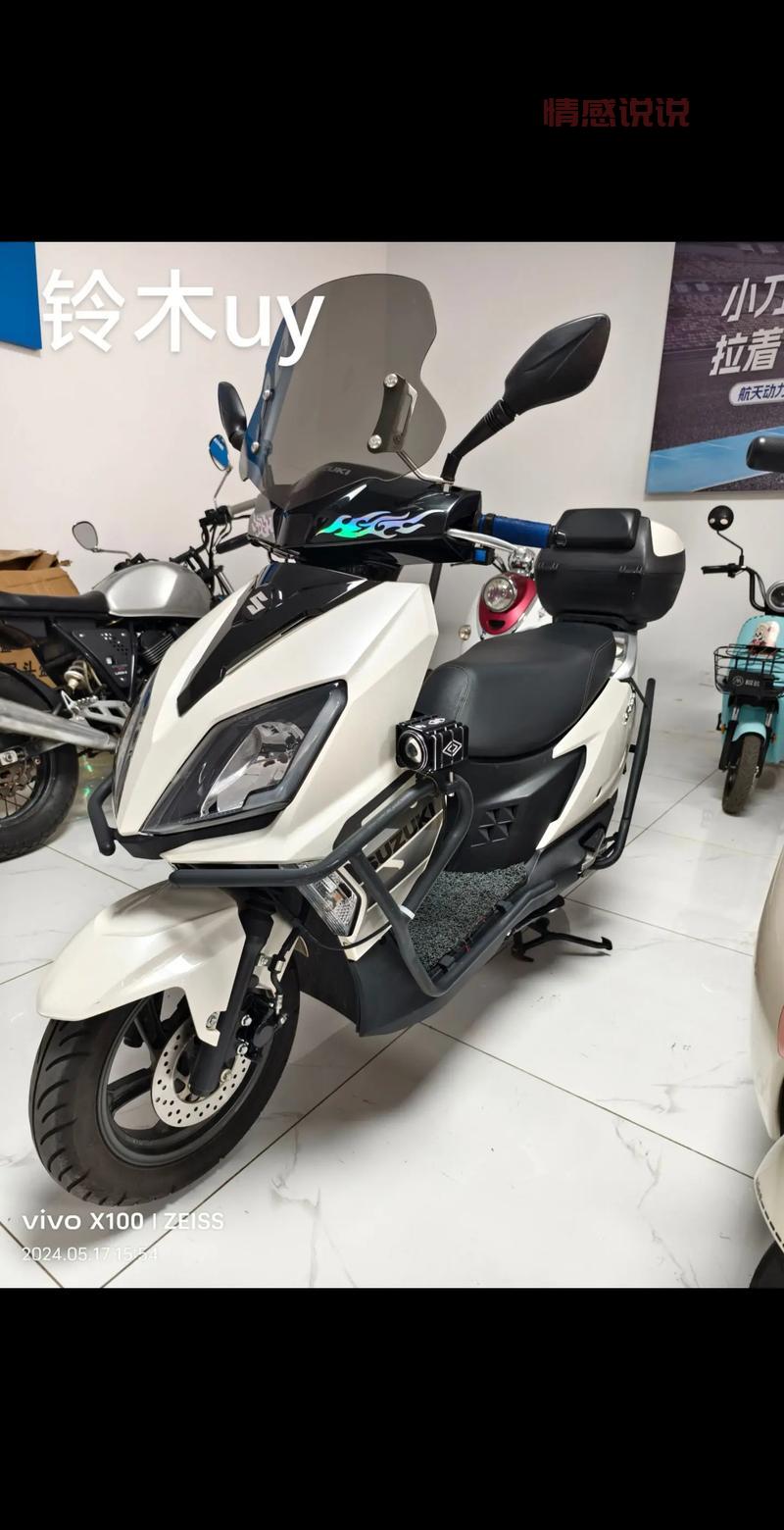 「UY125摩托车：125cc踏板界的现象级神车，销量与口碑双赢」