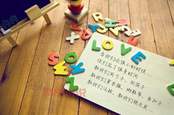 情感挽回说说带图片：如何重燃旧爱