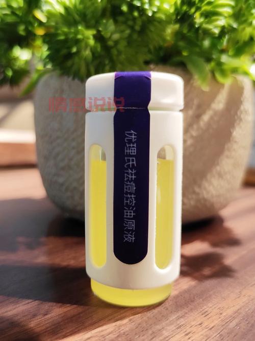 祛痘控油双效合一，优理氏祛痘原液让肌肤净透无瑕