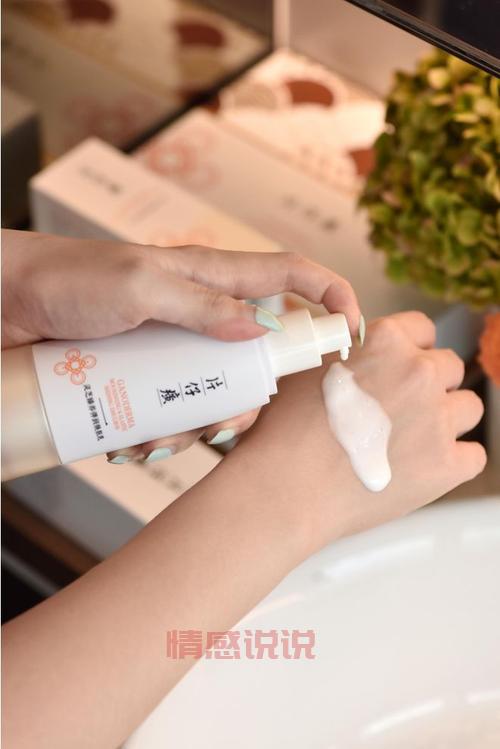 焕活肌肤活力，御泥坊咖啡焕颜精华液让肌肤光采透亮！