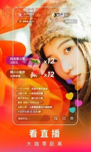 快手情感说说视频制作软件推荐，简单易用