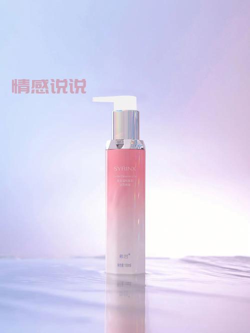 [依泉舒缓修复水：敏感肌专属，温和修护不过敏]