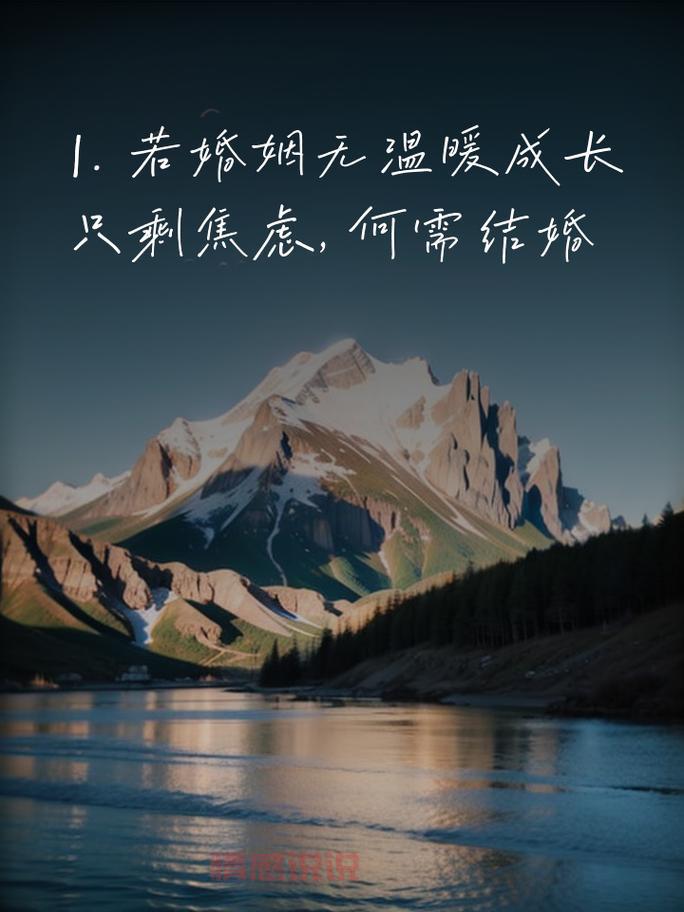 深情不再，心酸如旧：最触动人心的伤感说说