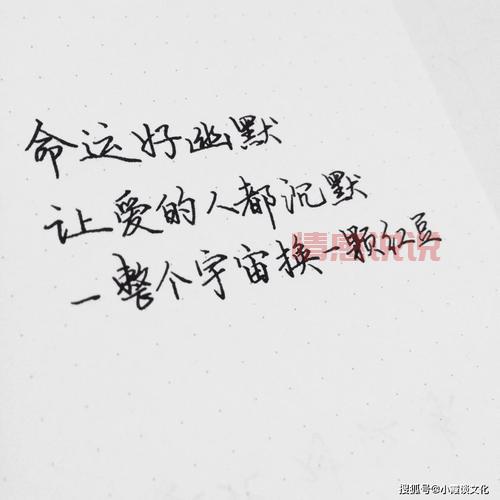 情感长句说说100字：让你感同身受的心情故事