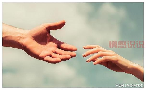 情感专家说说：如何通过智慧经营幸福关系