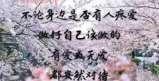 深刻的心情感慨说说：生活的无奈与心灵的宁静