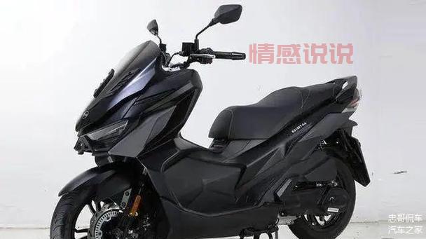 [豪爵UHR150售价曝光！150级标杆车型，为你解锁骑行新体验]