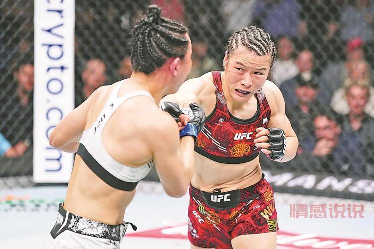 UFC张伟丽：从草量级到金腰带，中国格斗传奇