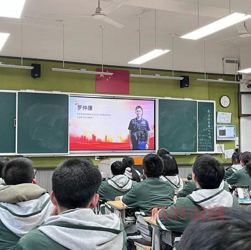 二中校门口砍死8个打架学生