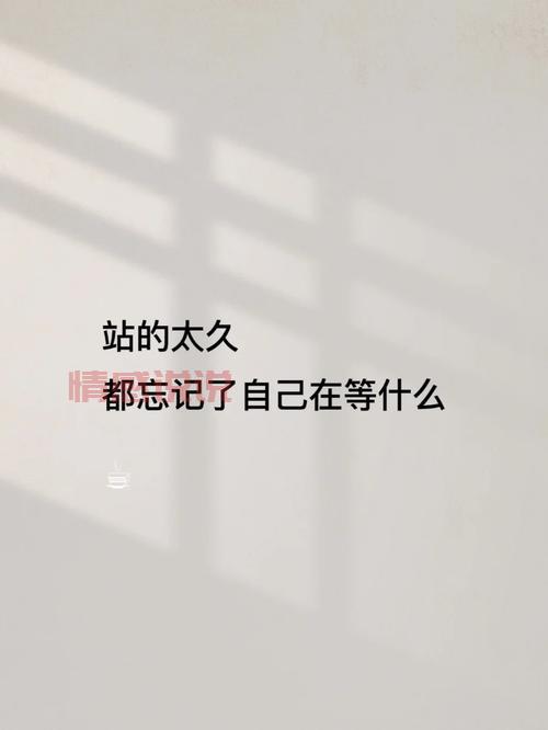 让心灵轻松的情感释怀说说，告别执念活得自在