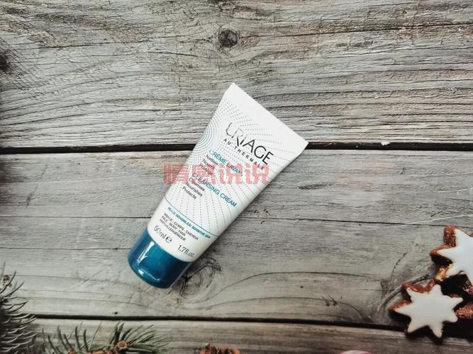 依泉清润洁肤乳