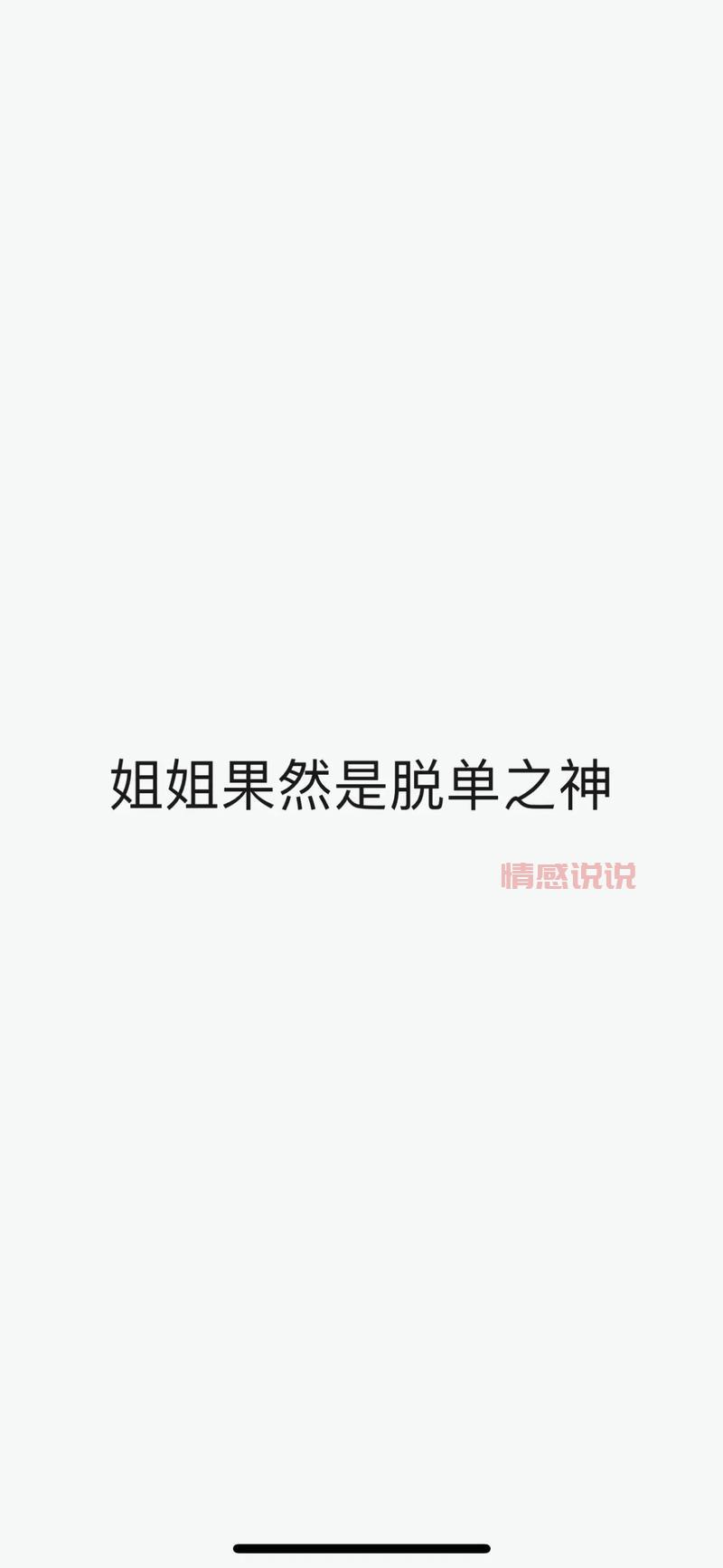 真正免费相亲平台下载，轻松脱单不再是梦