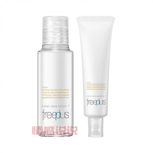 吾诺柔润爽肤水：温和保湿，男士护肤必备