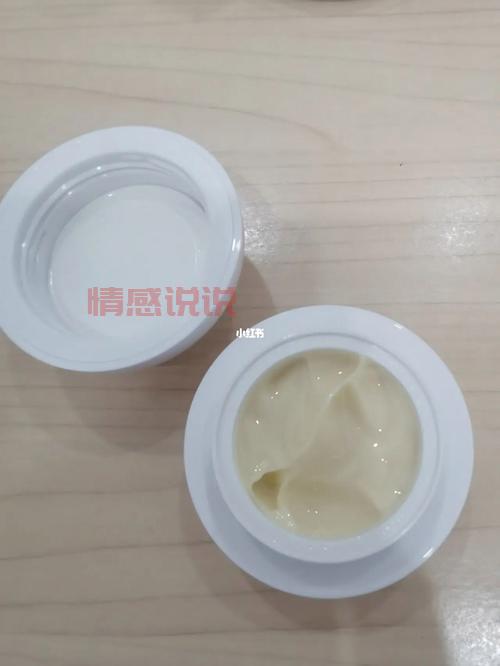 优时颜新淡纹眼部精华霜，改善眼周细纹与干燥