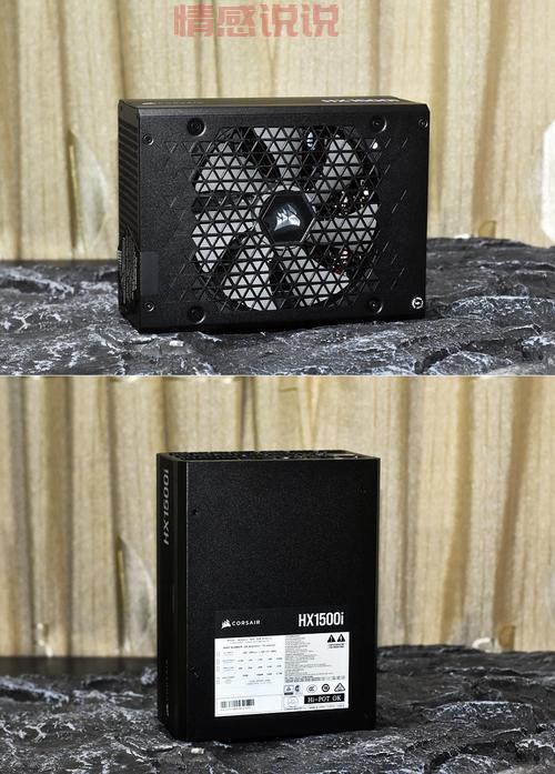 美商海盗船HX1500i电源：为高端玩家带来最佳选择