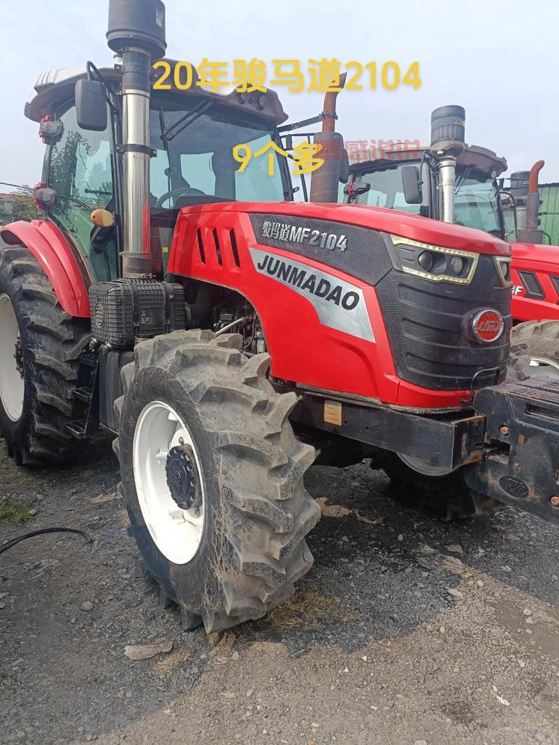 西安二手拖拉机百姓网：最新二手拖拉机转让与求购信息