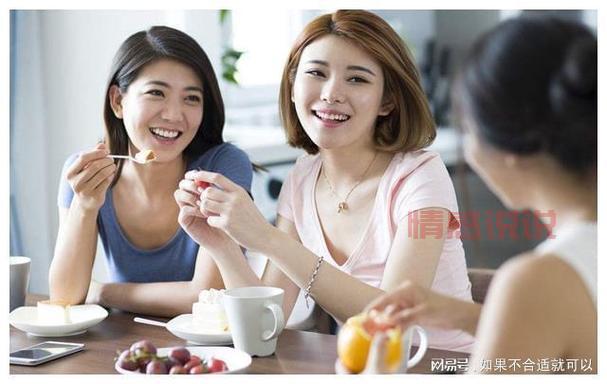 交朋友的艺术：从主动出击到建立长久关系