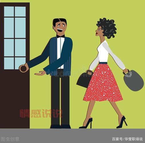 交朋友的艺术：从主动出击到建立长久关系