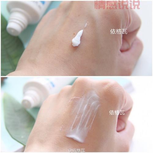 依泉特润滋润霜：补水保湿修护干皮，舒缓泛红必备面霜