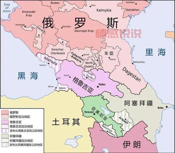 乌克兰与俄罗斯的关系为何紧张？从历史到现代的全景分析