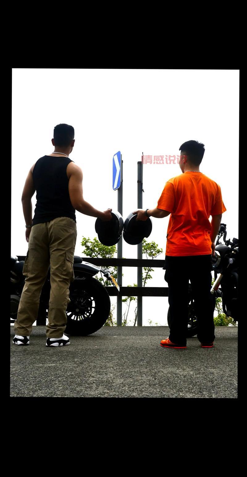 兄弟情感说说心情短语：带你走进真心兄弟间的默契与陪伴