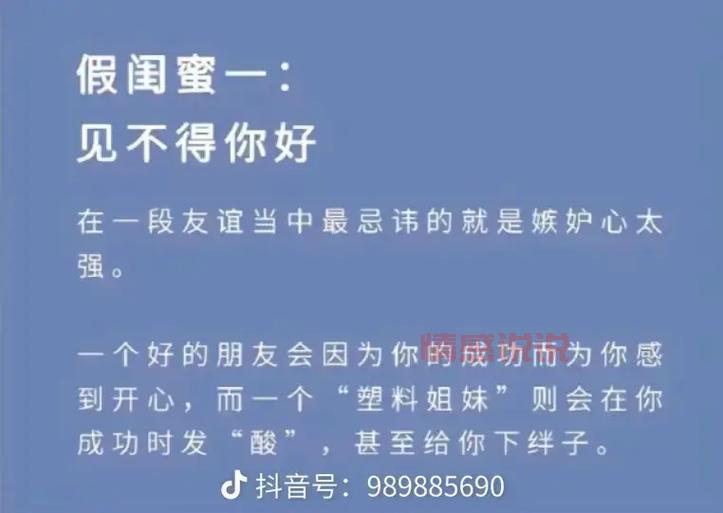 兄弟情感说说心情短语：带你走进真心兄弟间的默契与陪伴