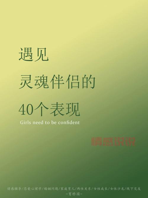 下载MarryU相亲交友，遇见你的理想伴侣