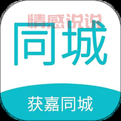 萍乡同城游戏大厅官方下载2024：享受最地道的同城竞技
