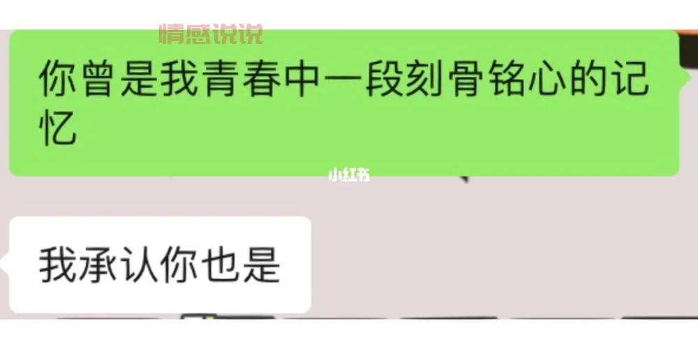 情侣分手后心情说说：走出伤痛，重新开始的勇气