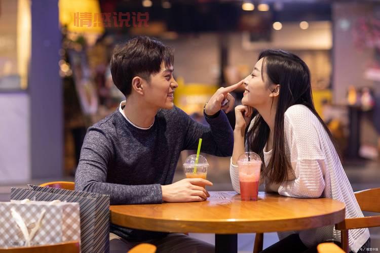 MarryU相亲交友是真的吗？用户体验曝光平台陷阱