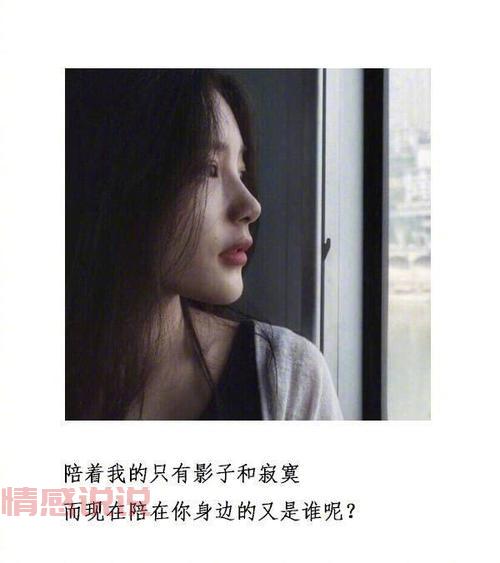 qq空间情感说说短语精选：让你感动到流泪的文字