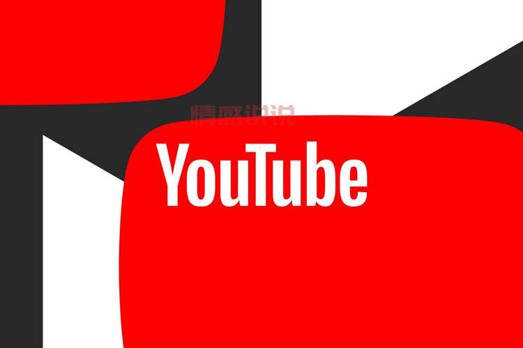 除了YouTube，国外有哪些视频平台可以替代？