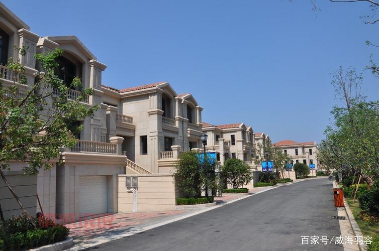 威海信息港二手房买卖指南，最新房源推荐