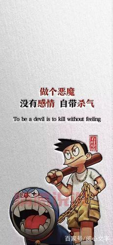 狠毒情感说说：直击心灵的伤痛与愤怒