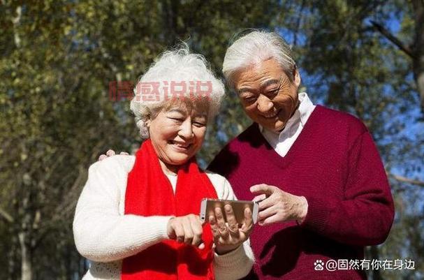 天津中老年人交流平台：为您提供更好的交友与生活服务
