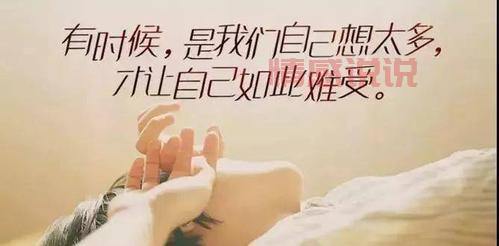 时间情感说说心情短语：用文字记录时光流转中的心情