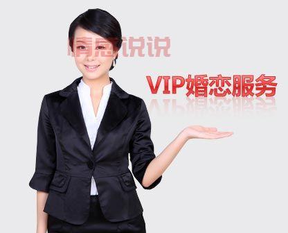 网上相亲去百合网：开启您的幸福婚姻之旅